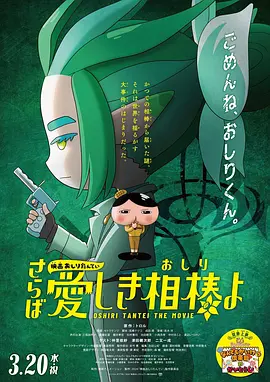 日韩福利在线视频